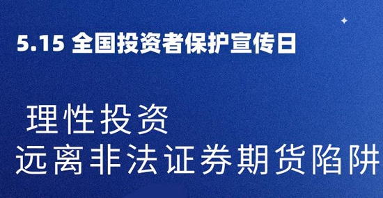 恒泰证券软件(恒泰证券公司app)