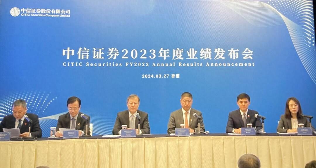 证券公司中介(证券公司中介有哪些)
