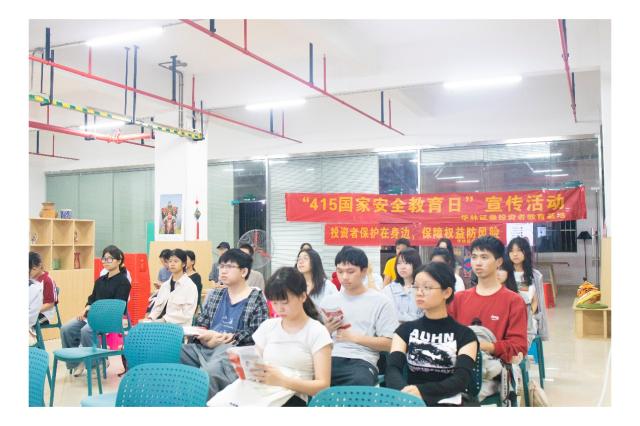 华林证券总部(华林证券总部投诉电话)