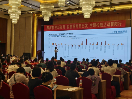 西安长江证券(西安长江证券营业部)