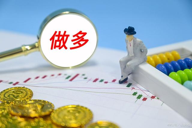 证券账户出借(证券账户出借上报可疑交易模板)