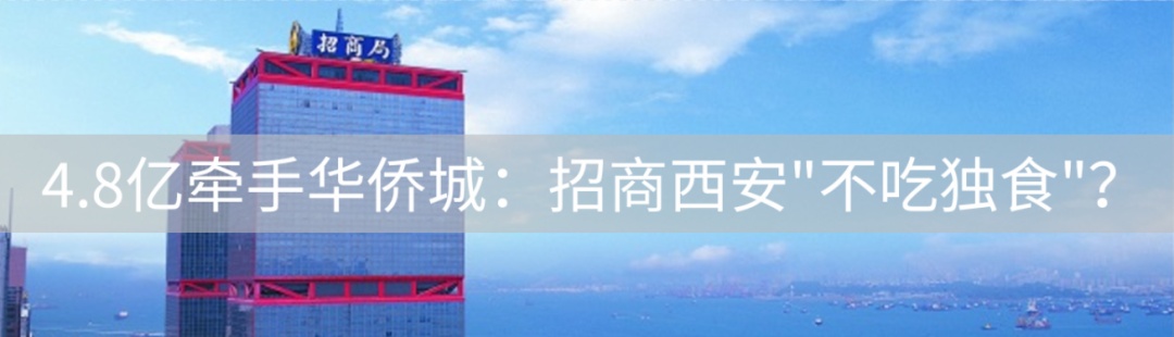 西安长江证券(西安长江证券营业部电话号码)
