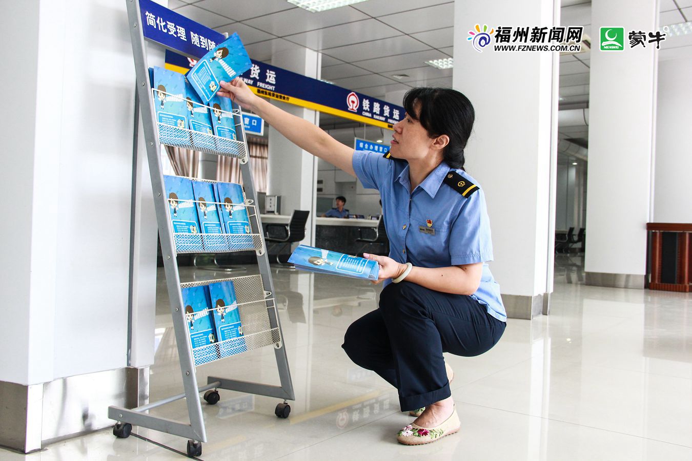 证券公司内勤(证券公司内勤做些什么)