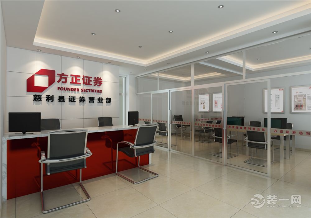 证券公司中介(证券公司中介业务)
