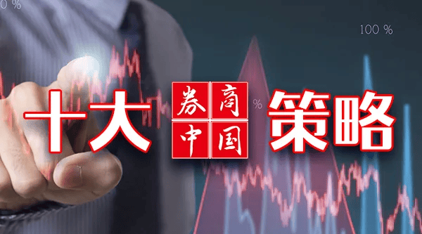 招商证券美股(招商证券美股交易)