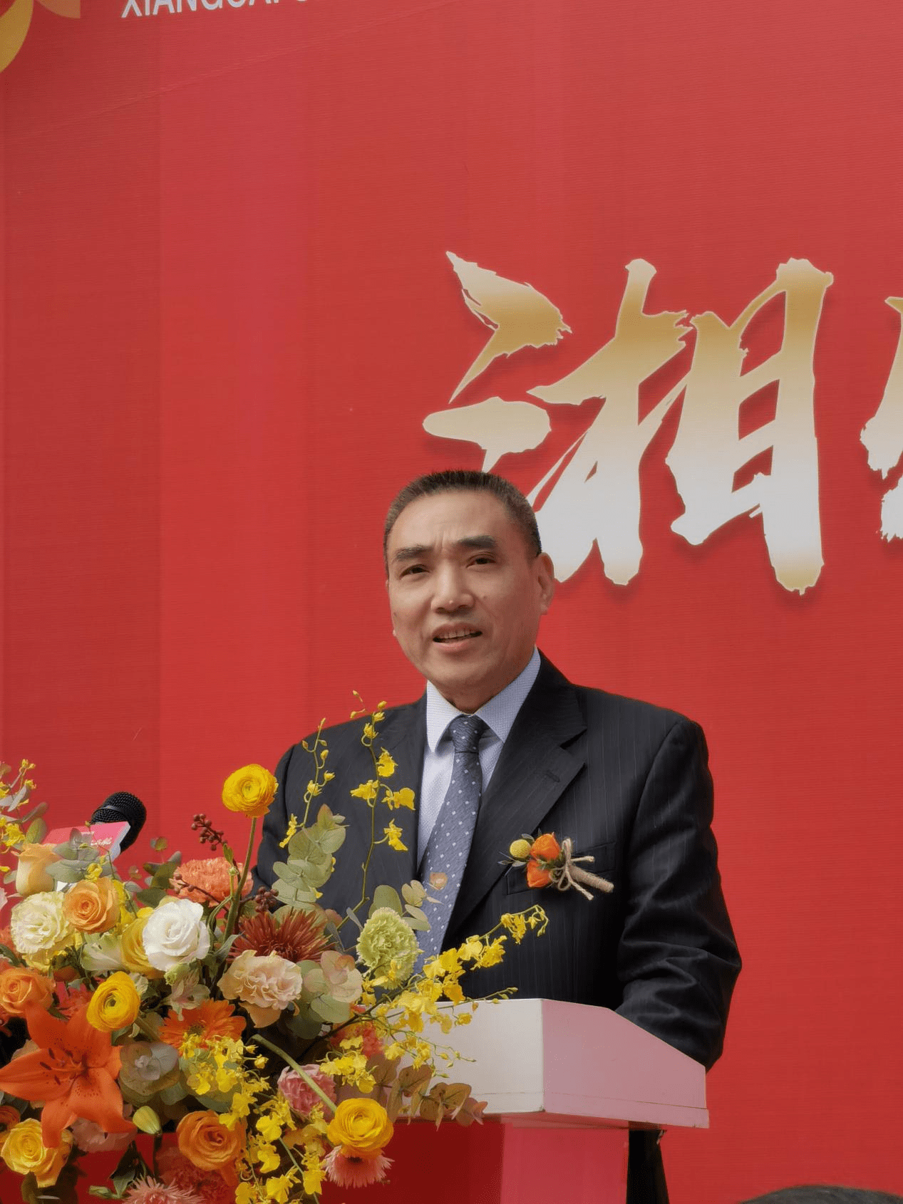 湘财证券昆明(湘财证券昆明营业网点)
