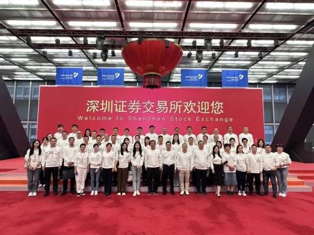 广发证券买卖(广发证券买卖手续费)