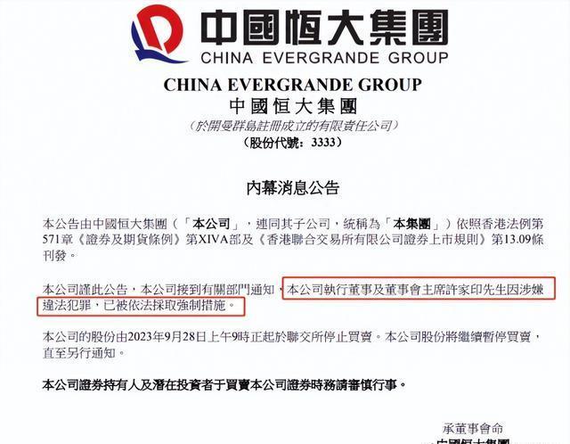 广发证券买卖(广发证券买卖etf手续费)