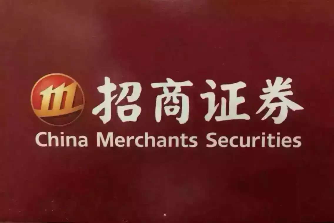 招商证券筹(招商证券筹码峰参数修改)