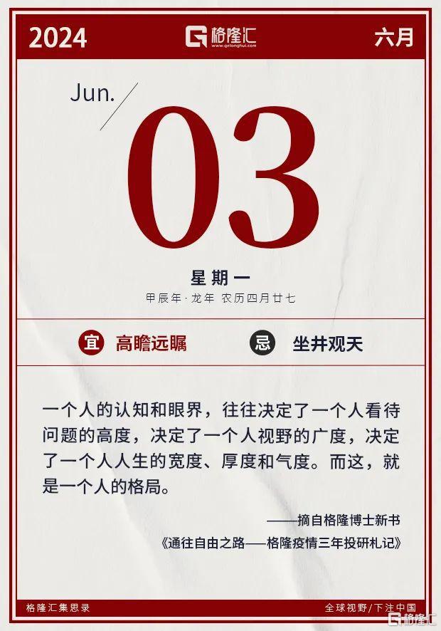 西安兴业证券(西安兴业证券电话)