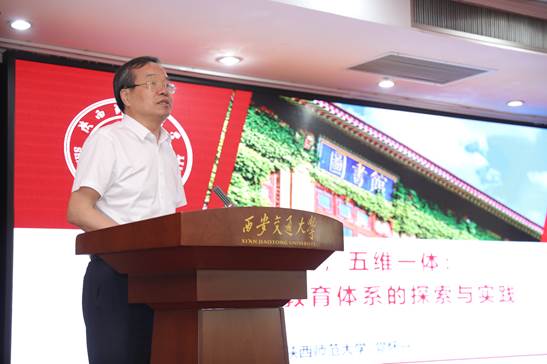 西安兴业证券(西安兴业证券电话)
