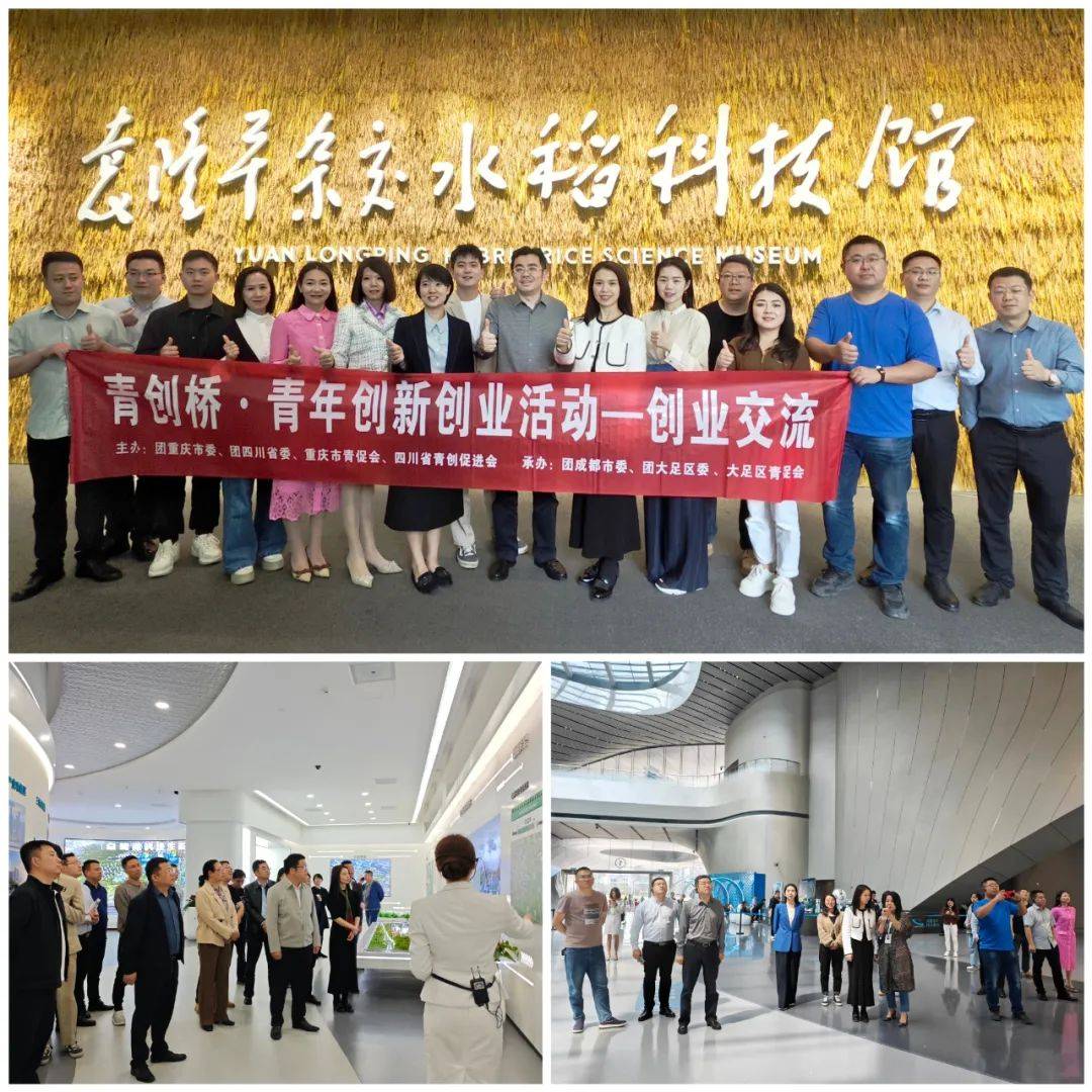 上海中天证券(中天证券上海志丹路)