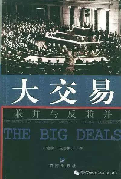证券市场英文(证券市场英文缩写)