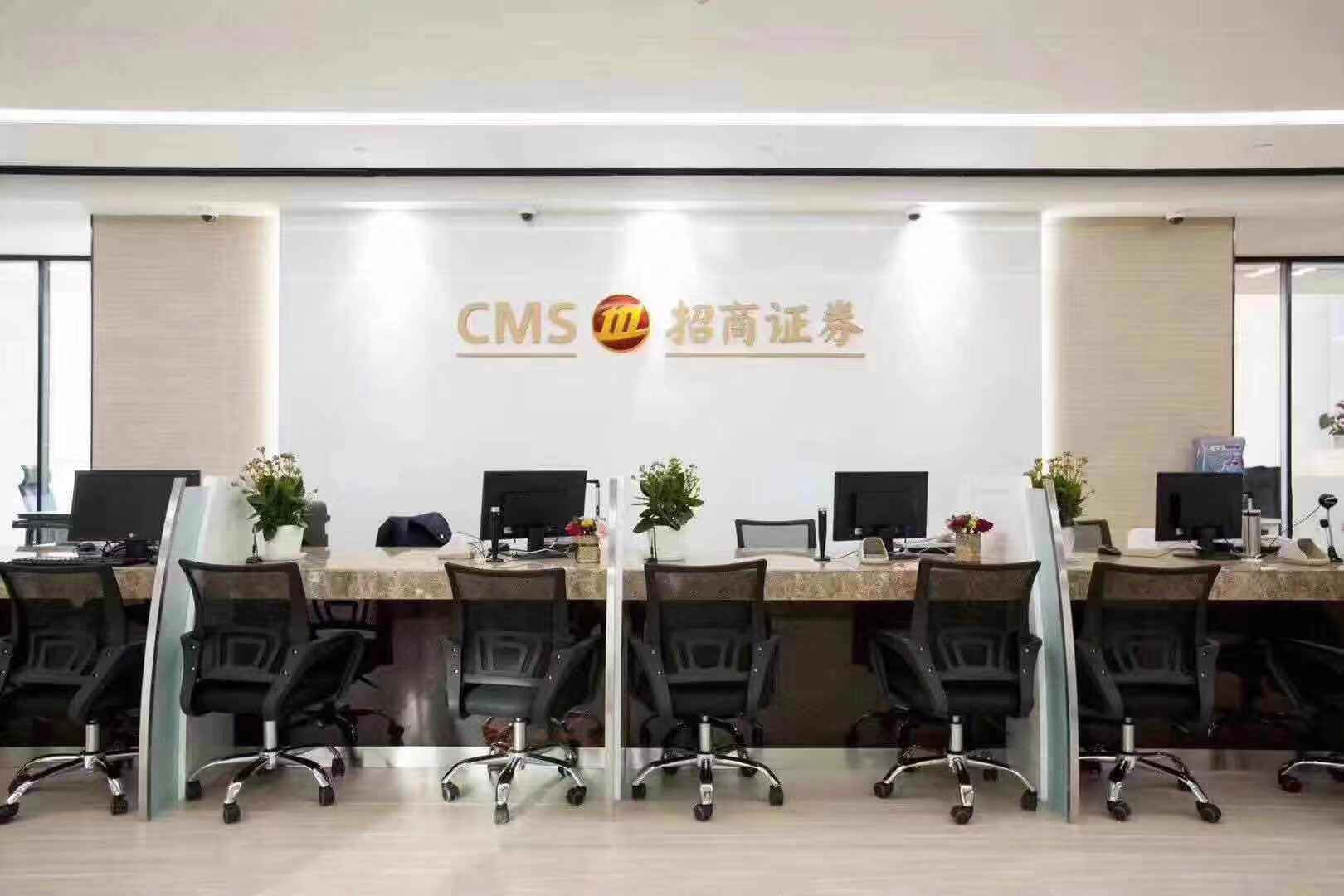 招商证券郑州(招商证券郑州张涛)