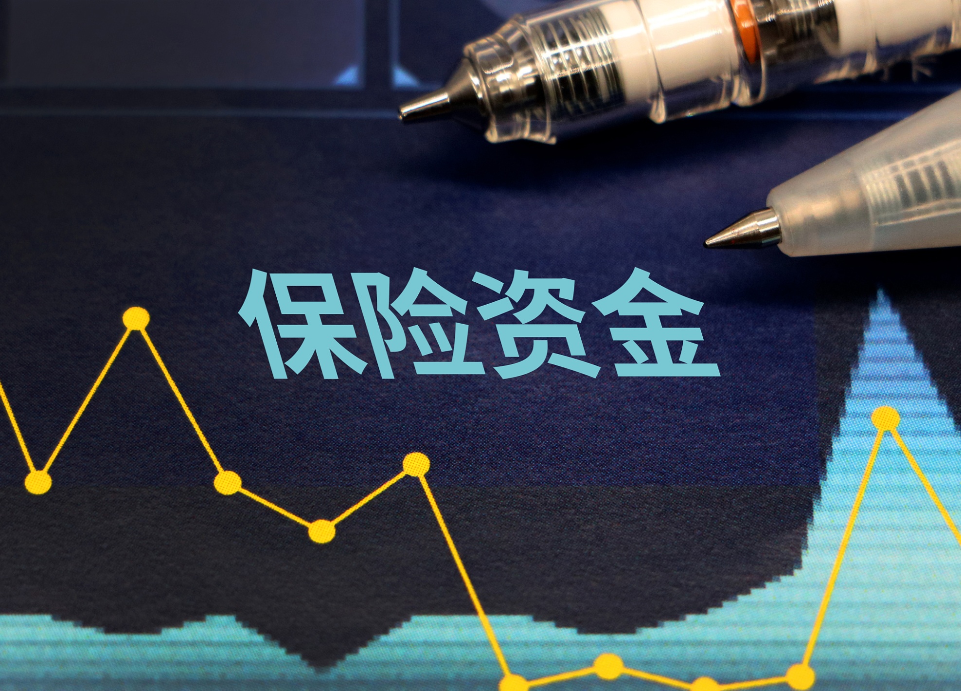 出借证券账户(出借证券账户法律后果)