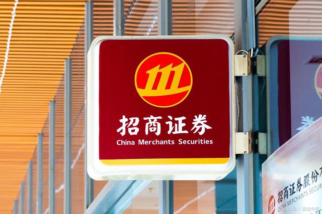 招商证券筹(招商证券筹码分布图怎么看)