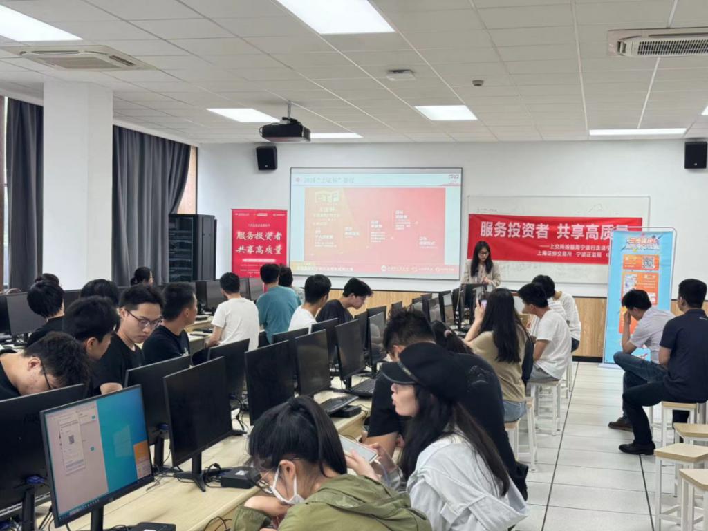 绍兴方正证券(方正证券app如何打新债)