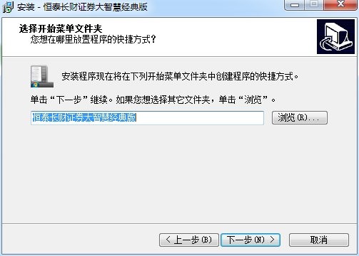 长春长财证券(长春长财证券电话号码)
