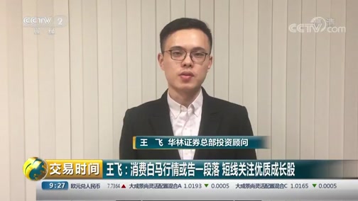 华林证券总部(华林证券总部地址)