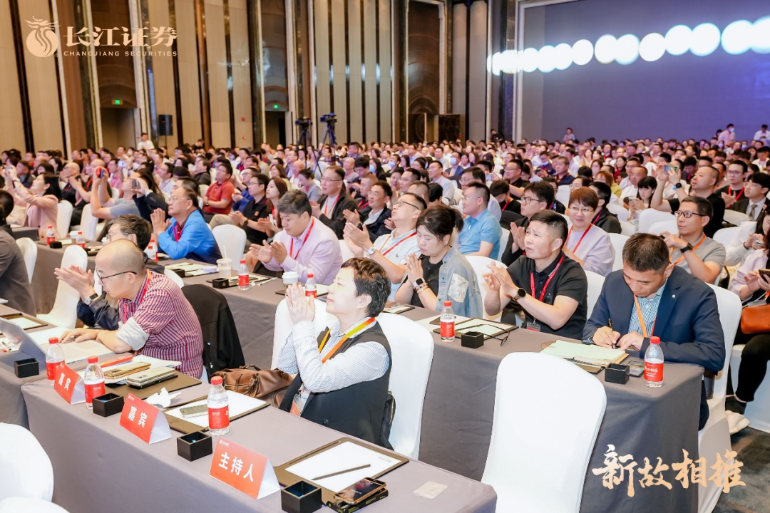长江证券济南(长江证券济南总经理)