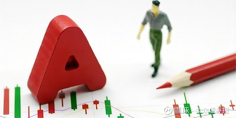 爱健证券(下载爱建证券)