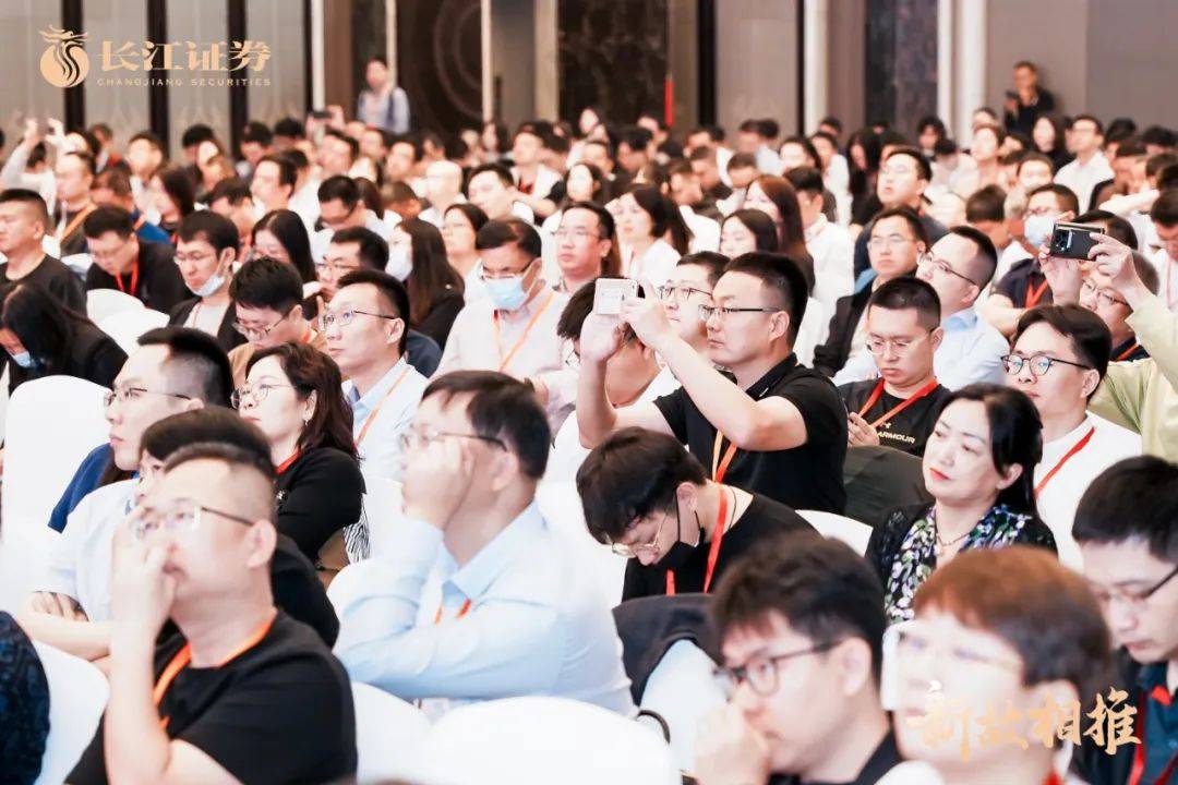长江证券济南(长江证券济南营业部总经理)