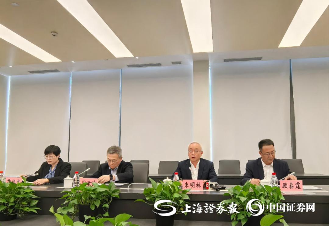 上海证券乐清(上海证券乐清虹桥营业部)