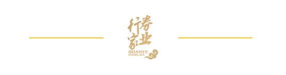 爱健证券(爱健证券 自营)