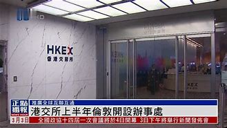 香港国京证券(国金证券香港官网)
