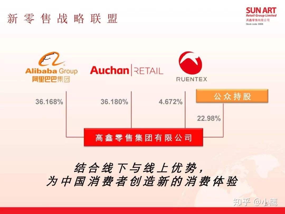 美鹰证券下载(美鹰证券下载官网)