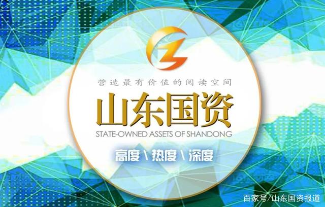 中泰证券在哪(中泰证券在哪里绑定银行卡)