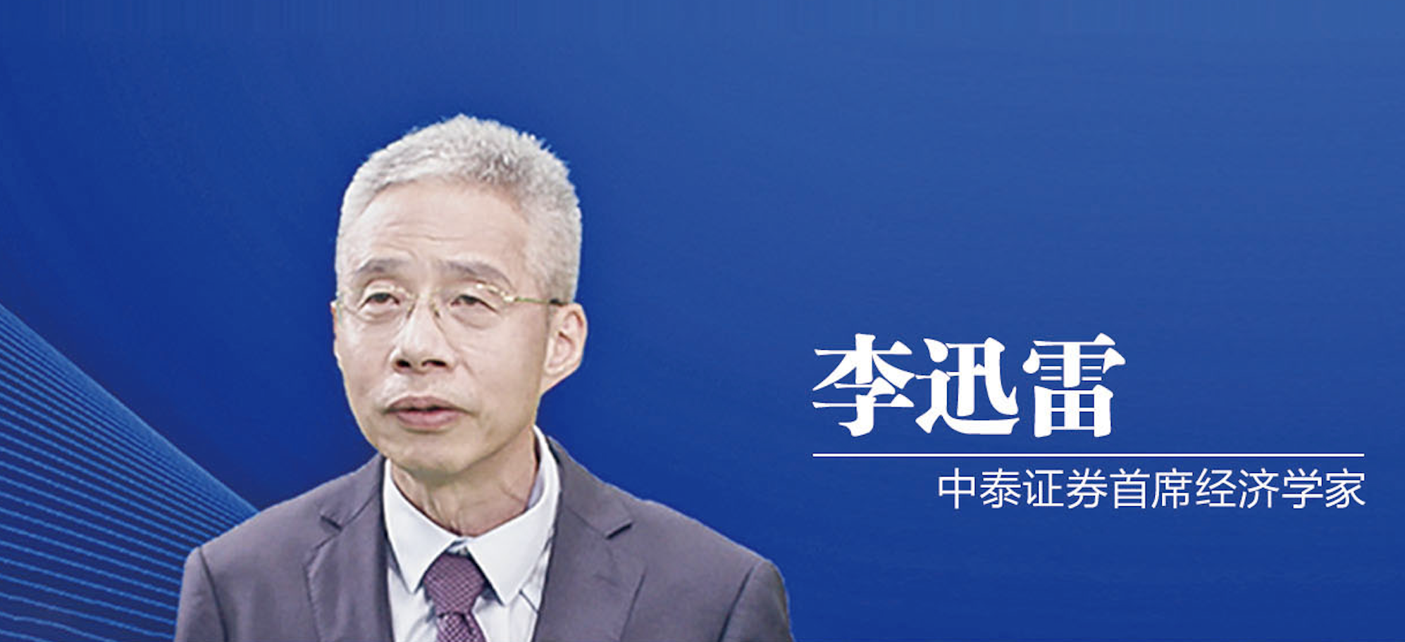 中泰证券在哪(中泰证券在哪里绑定银行卡)