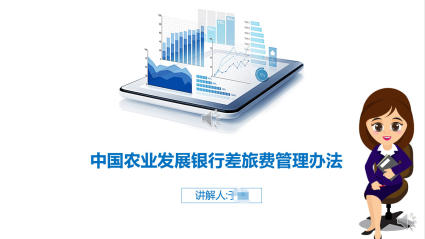 长春长财证券(长财证券改名叫什么了)