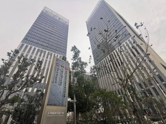 上海证券乐清(上海证券乐清营业部电话)