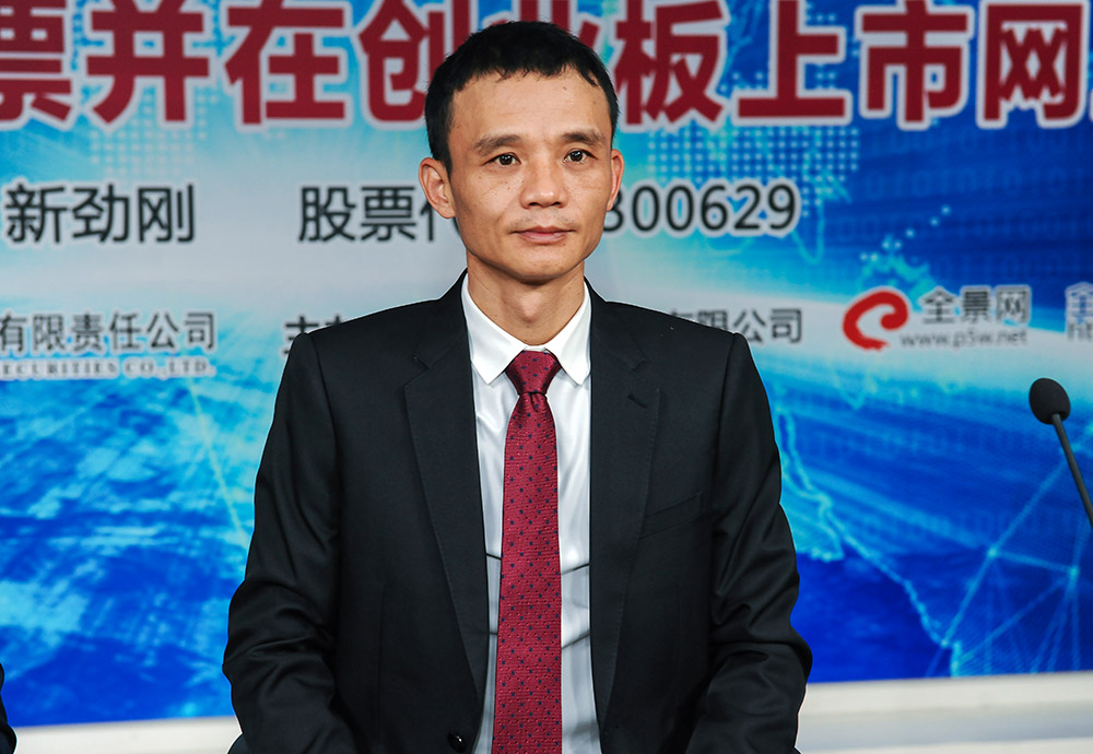 长春长财证券(长财证券经纪有限责任公司)
