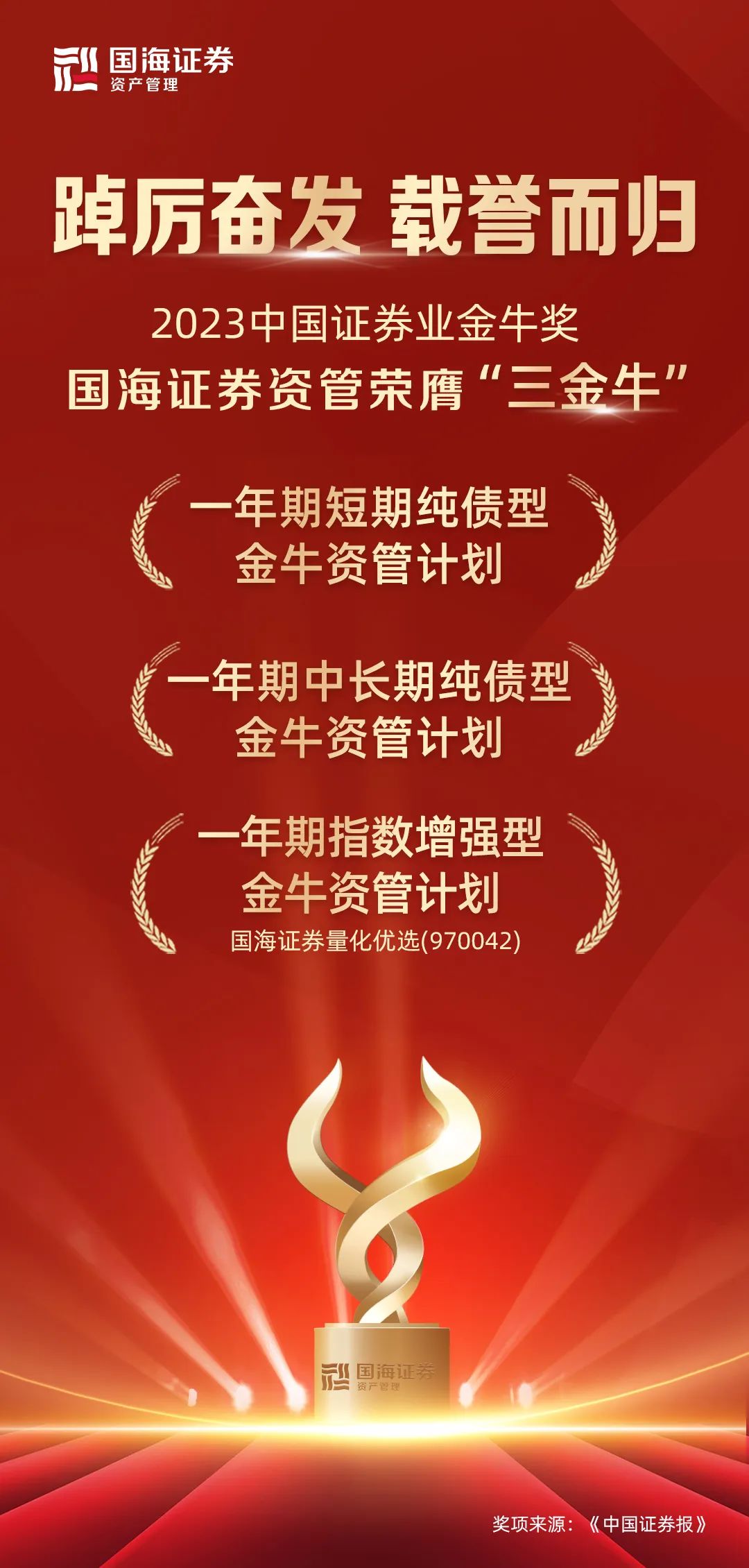 国海证券玉林(国海证券玉林营业网点)