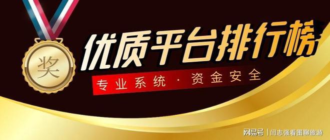 盛宝证券(盛宝金融官网平台)
