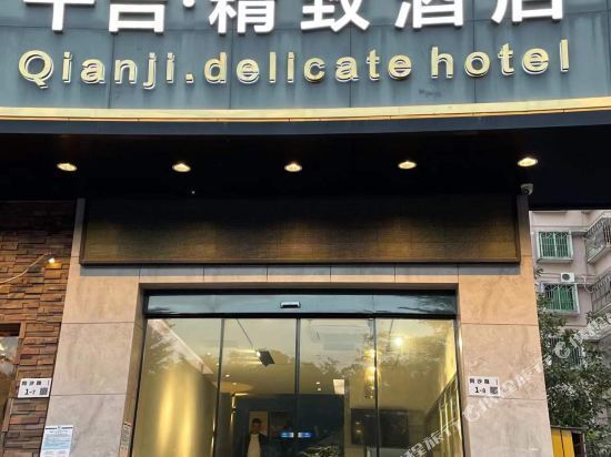 中泰证券在哪(中泰证券在哪里有公司)