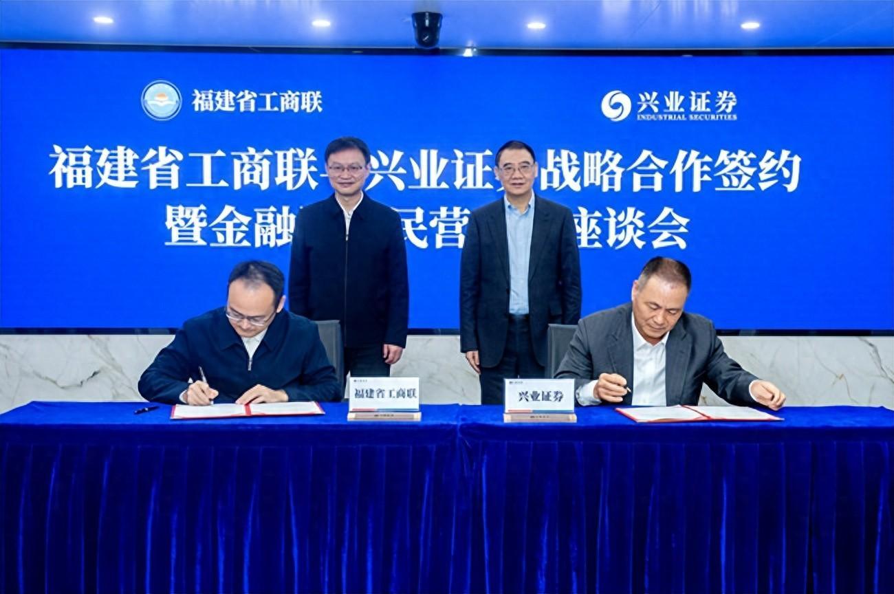 西安兴业证券(西安兴业证券解放路营业部电话)