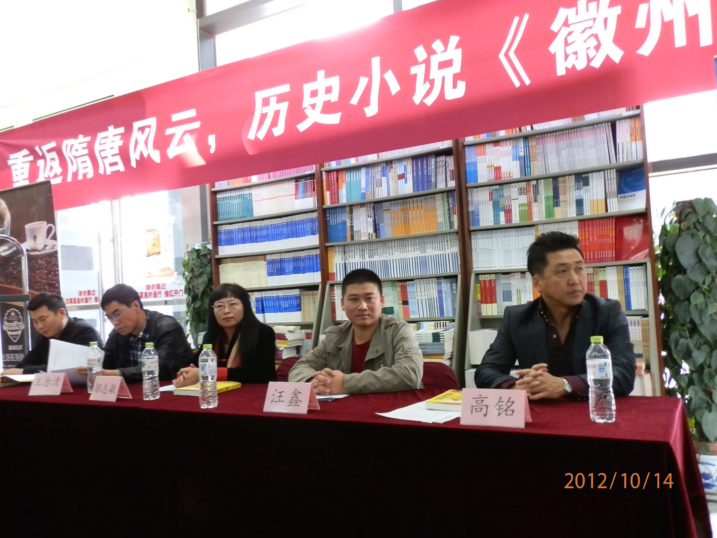 证券汪鑫(证券期货学院 汪勇)
