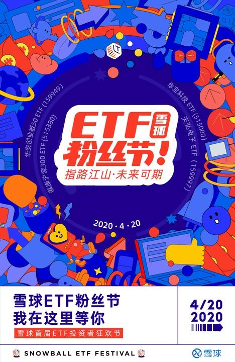 华泰证券挂失(华泰证券帮助中心)