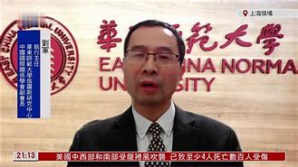 或出借证券(出借证券账户配资的案例)