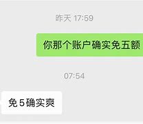 国信证券常熟(国信证券常熟营业部)