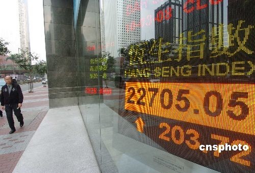 澳门证券行(澳门证劵交易)